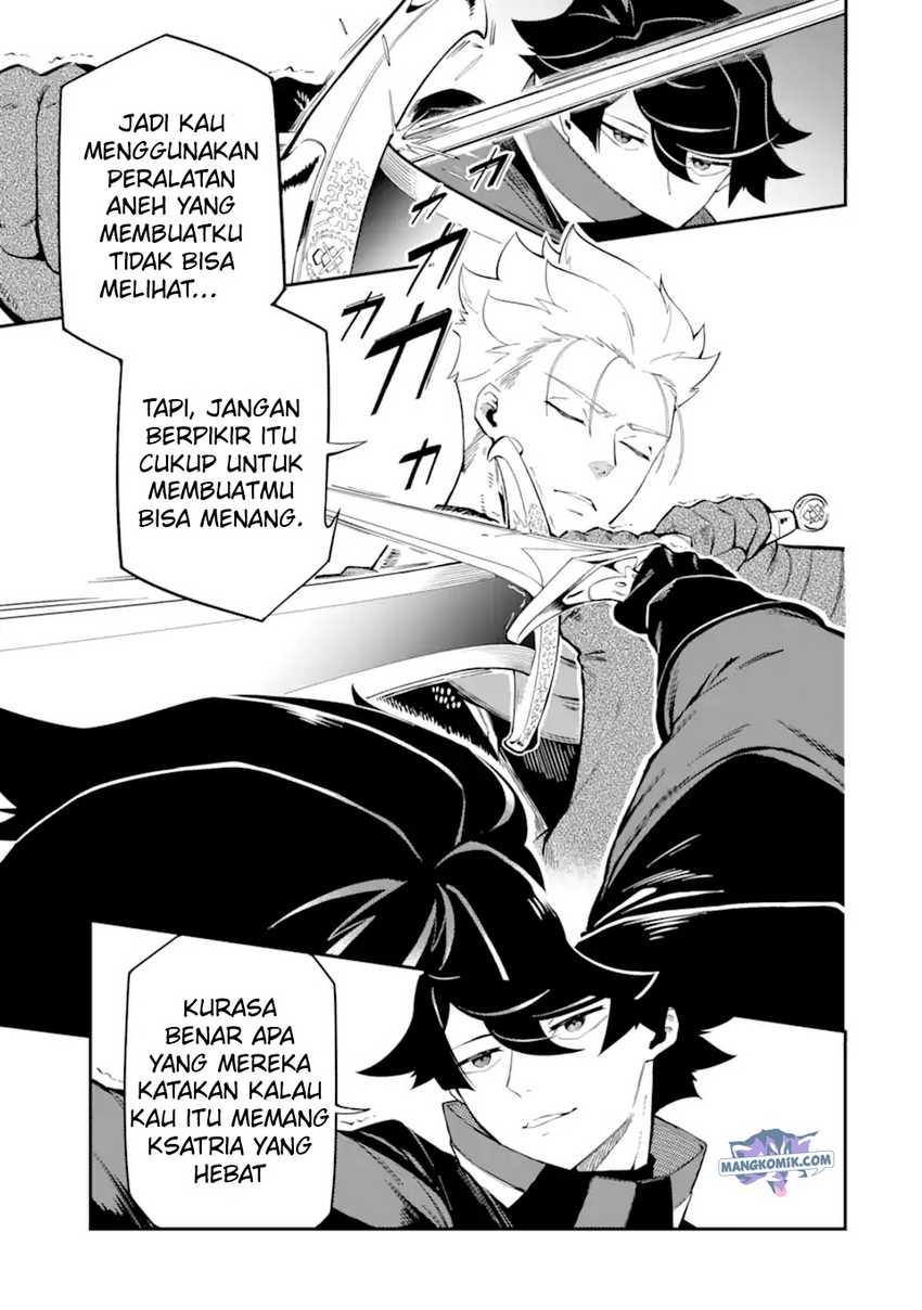 Ansatsu Skill de Isekai Saikyou: Renkinjutsu to Ansatsujutsu o Kiwameta Ore wa, Sekai o Kage kara Shihai suru Chapter 5.2 - halaman 5