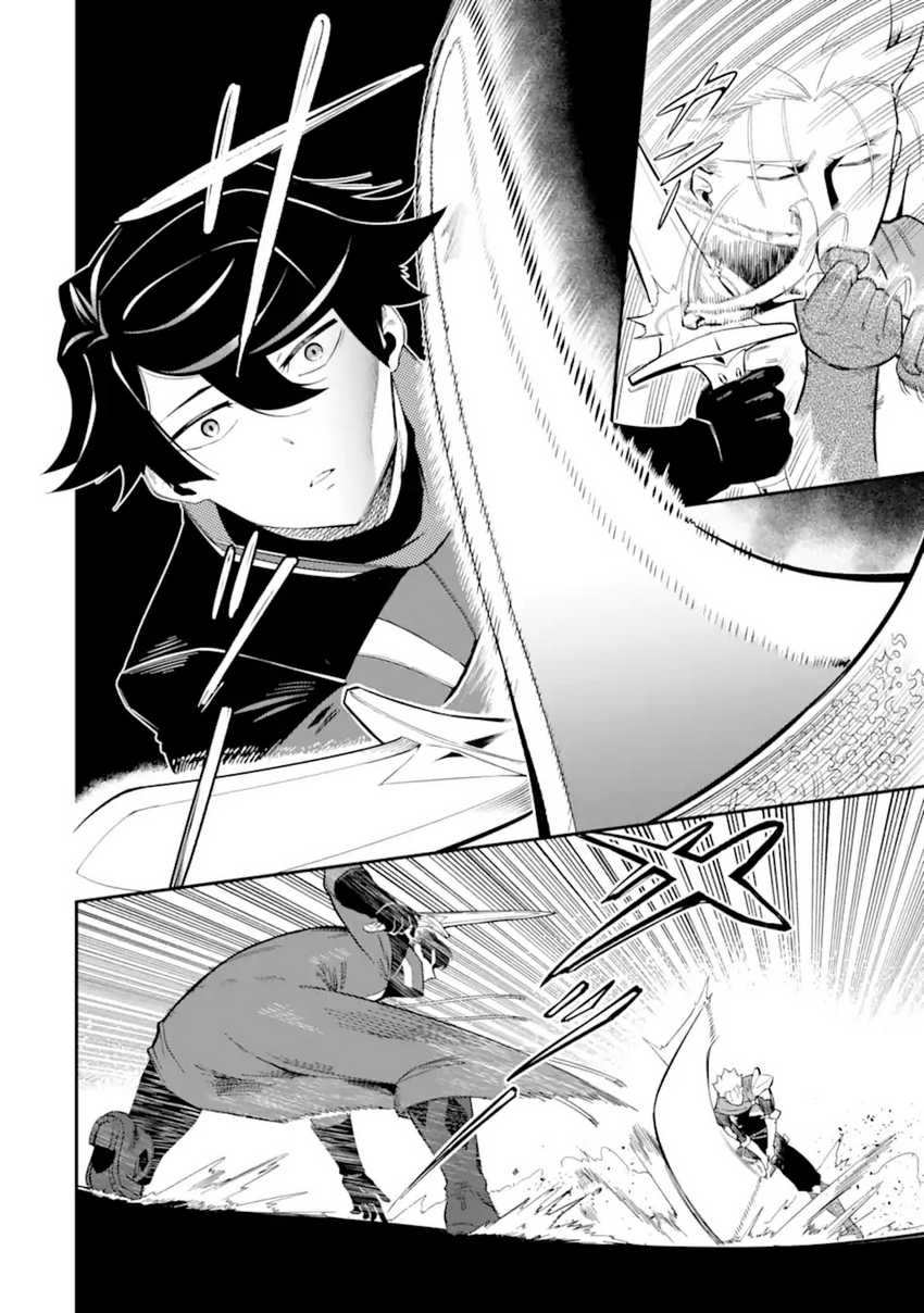 Ansatsu Skill de Isekai Saikyou: Renkinjutsu to Ansatsujutsu o Kiwameta Ore wa, Sekai o Kage kara Shihai suru Chapter 5.2 - halaman 6