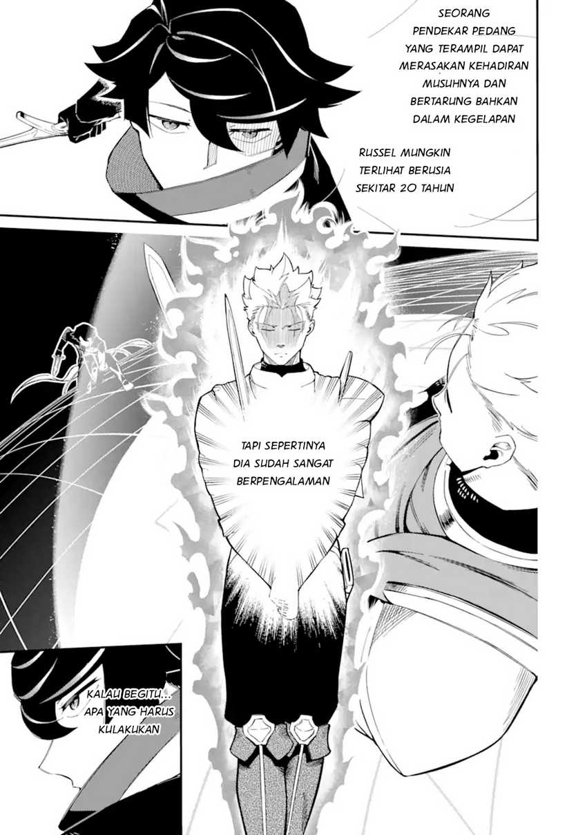 Ansatsu Skill de Isekai Saikyou: Renkinjutsu to Ansatsujutsu o Kiwameta Ore wa, Sekai o Kage kara Shihai suru Chapter 5.2 - halaman 7