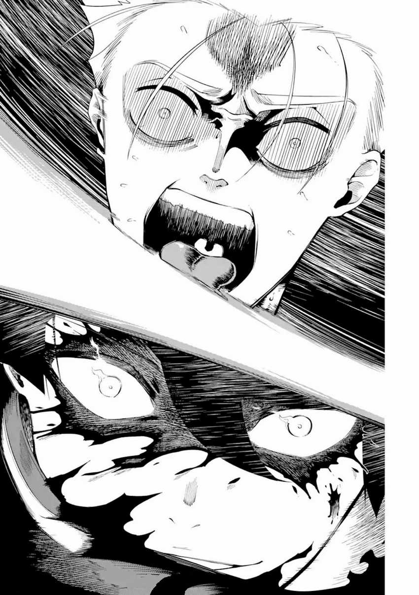 Ansatsu Skill de Isekai Saikyou: Renkinjutsu to Ansatsujutsu o Kiwameta Ore wa, Sekai o Kage kara Shihai suru Chapter 5.3 - halaman 1