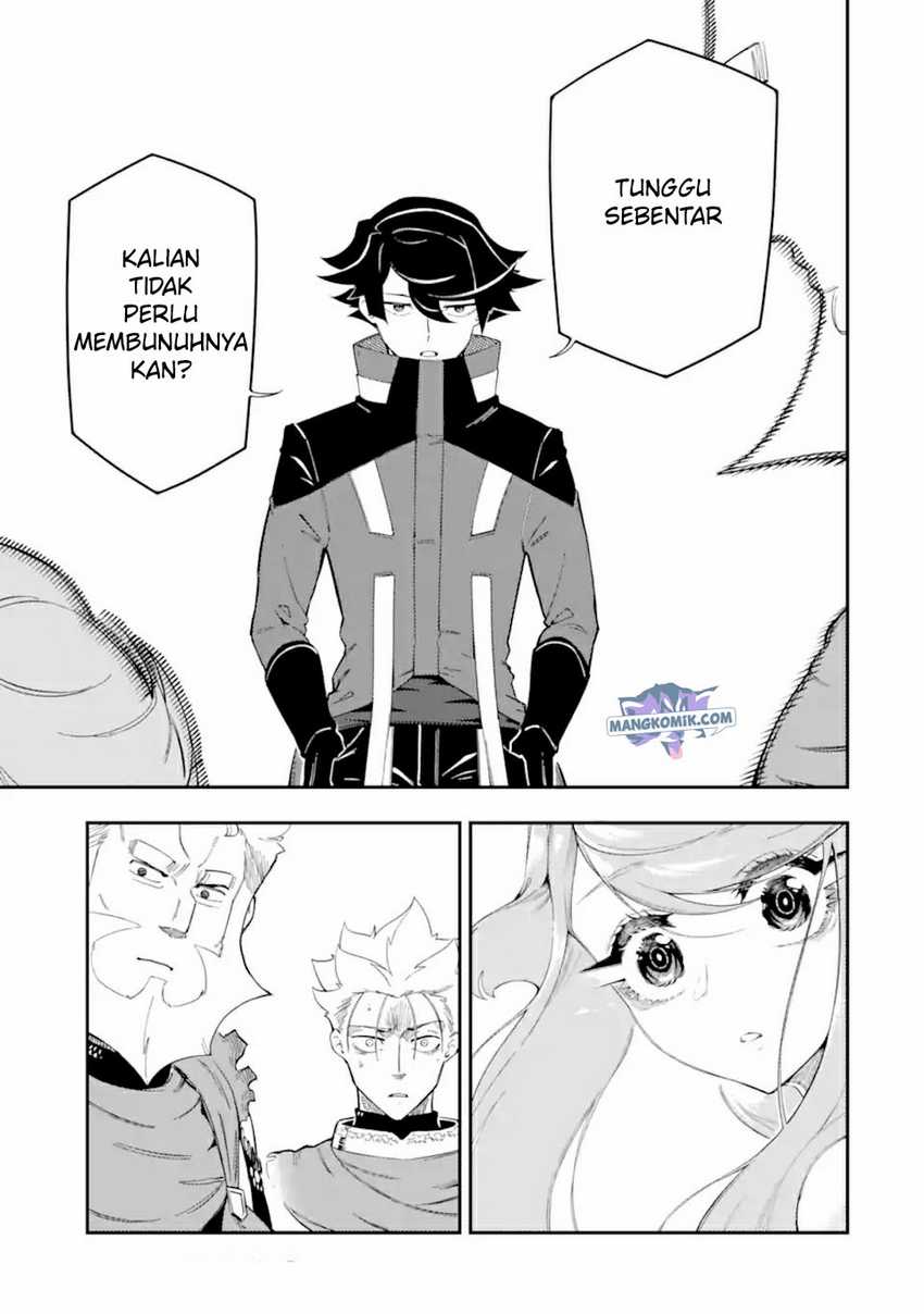 Ansatsu Skill de Isekai Saikyou: Renkinjutsu to Ansatsujutsu o Kiwameta Ore wa, Sekai o Kage kara Shihai suru Chapter 5.3 - halaman 13