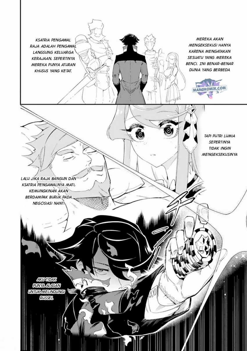 Ansatsu Skill de Isekai Saikyou: Renkinjutsu to Ansatsujutsu o Kiwameta Ore wa, Sekai o Kage kara Shihai suru Chapter 5.3 - halaman 14