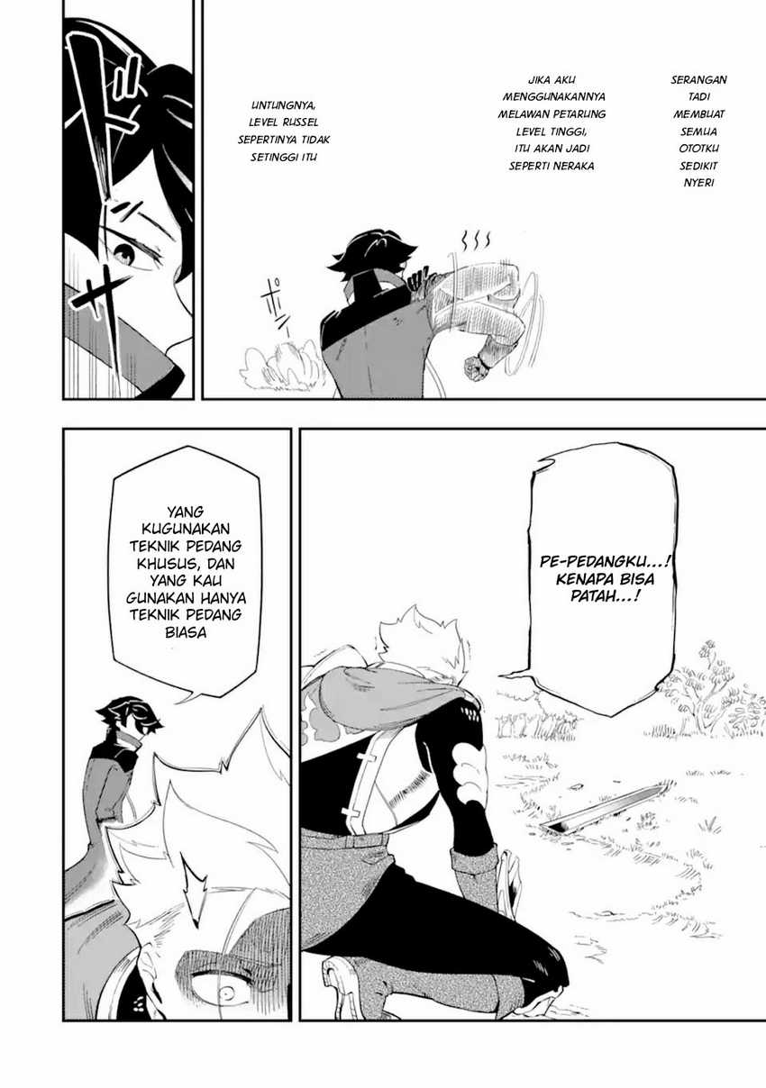 Ansatsu Skill de Isekai Saikyou: Renkinjutsu to Ansatsujutsu o Kiwameta Ore wa, Sekai o Kage kara Shihai suru Chapter 5.3 - halaman 4