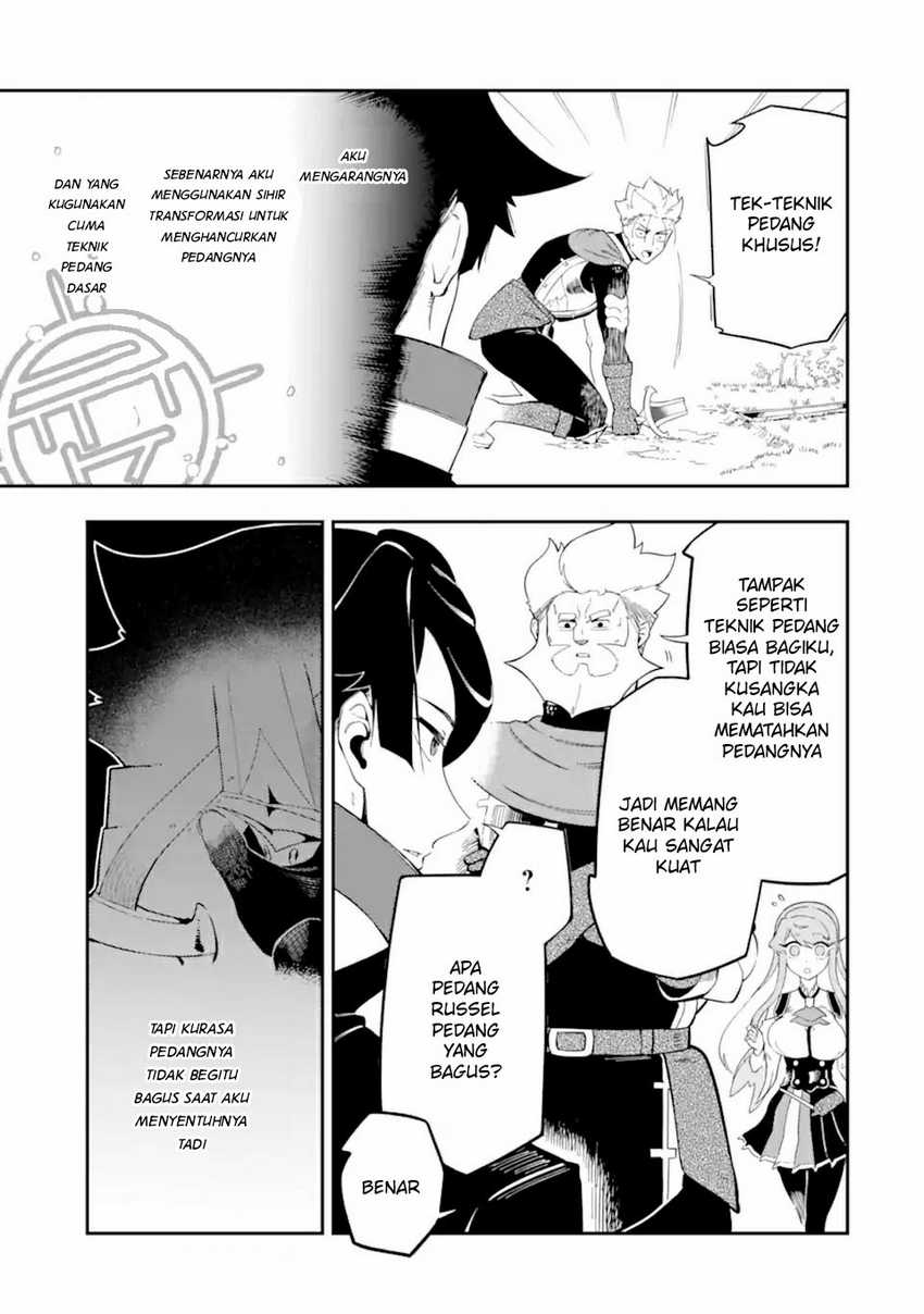 Ansatsu Skill de Isekai Saikyou: Renkinjutsu to Ansatsujutsu o Kiwameta Ore wa, Sekai o Kage kara Shihai suru Chapter 5.3 - halaman 5