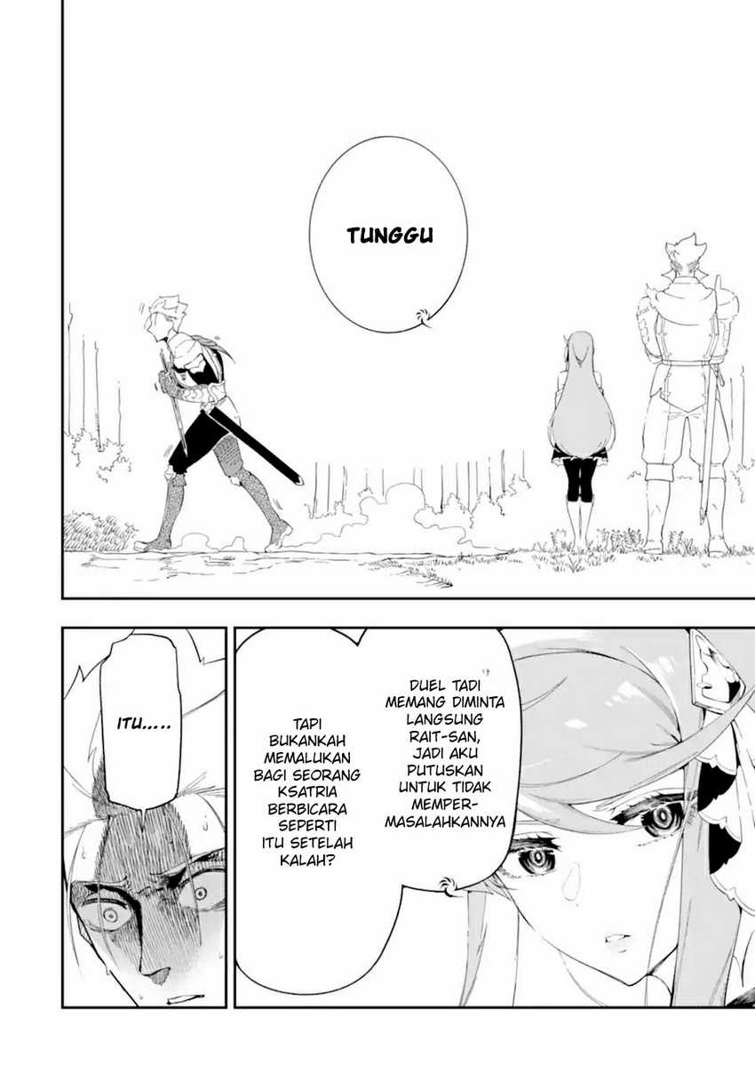 Ansatsu Skill de Isekai Saikyou: Renkinjutsu to Ansatsujutsu o Kiwameta Ore wa, Sekai o Kage kara Shihai suru Chapter 5.3 - halaman 8