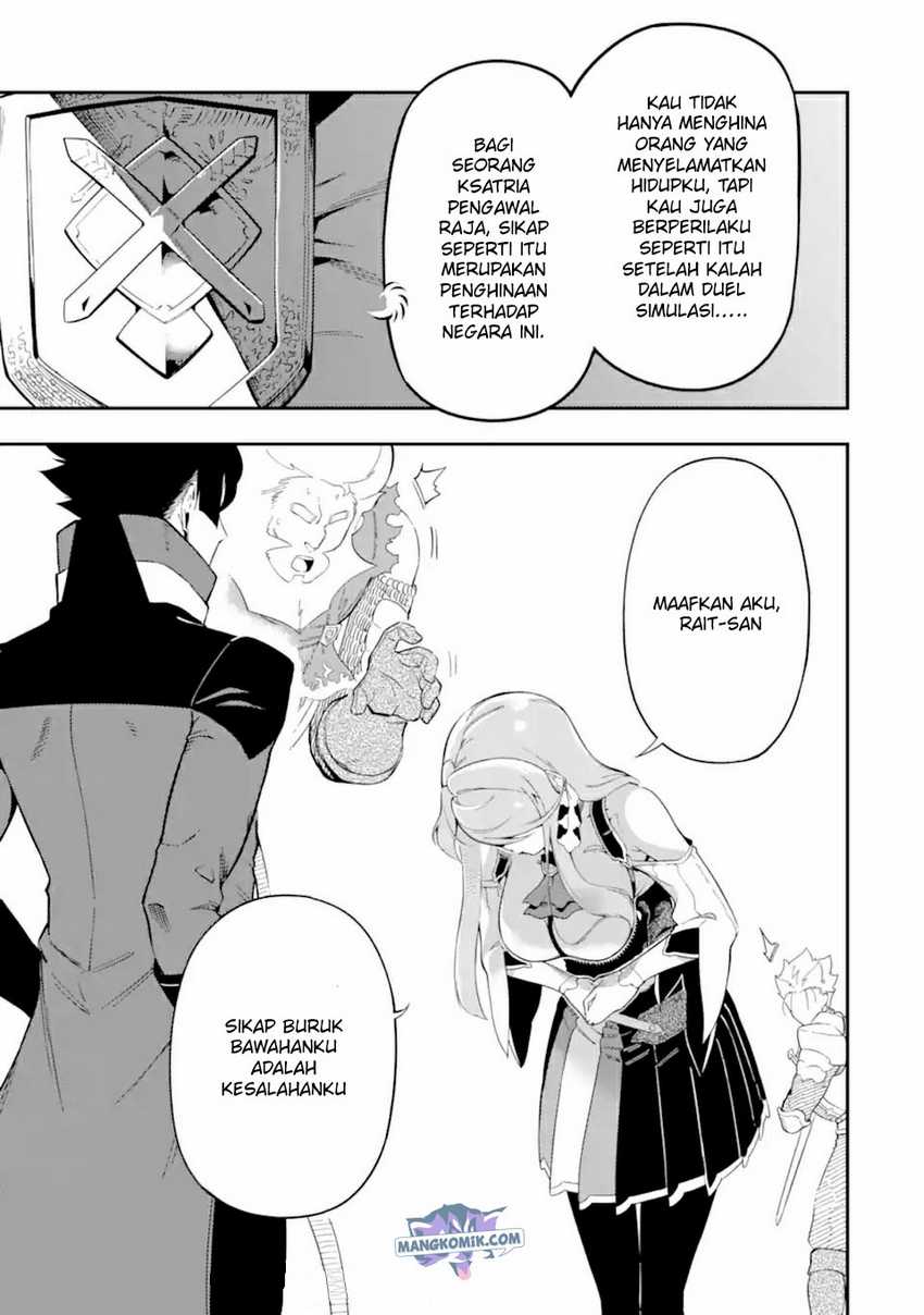 Ansatsu Skill de Isekai Saikyou: Renkinjutsu to Ansatsujutsu o Kiwameta Ore wa, Sekai o Kage kara Shihai suru Chapter 5.3 - halaman 9