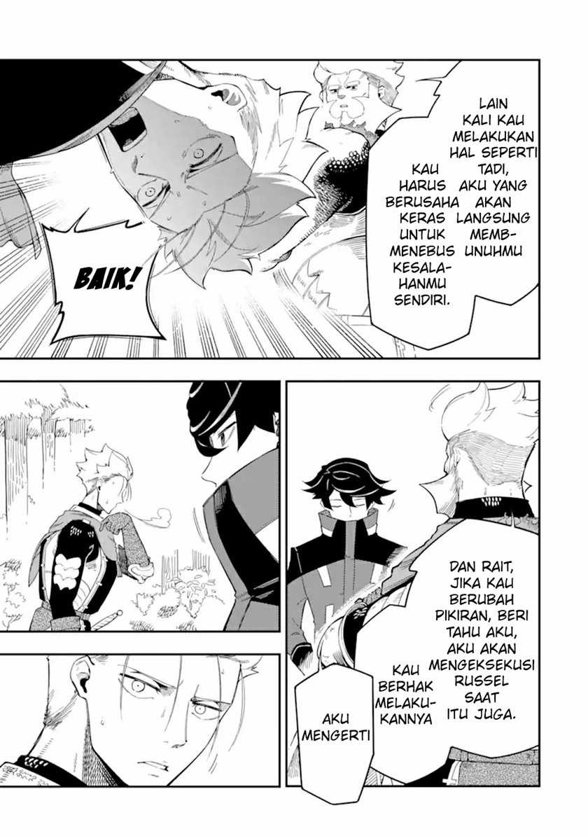 Ansatsu Skill de Isekai Saikyou: Renkinjutsu to Ansatsujutsu o Kiwameta Ore wa, Sekai o Kage kara Shihai suru Chapter 6 - halaman 10