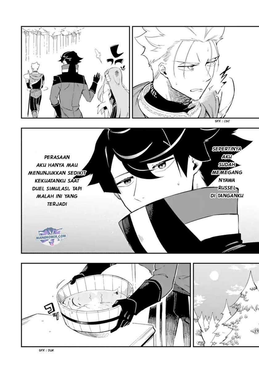 Ansatsu Skill de Isekai Saikyou: Renkinjutsu to Ansatsujutsu o Kiwameta Ore wa, Sekai o Kage kara Shihai suru Chapter 6 - halaman 11