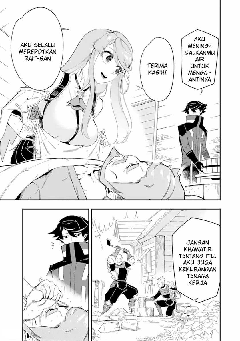Ansatsu Skill de Isekai Saikyou: Renkinjutsu to Ansatsujutsu o Kiwameta Ore wa, Sekai o Kage kara Shihai suru Chapter 6 - halaman 12