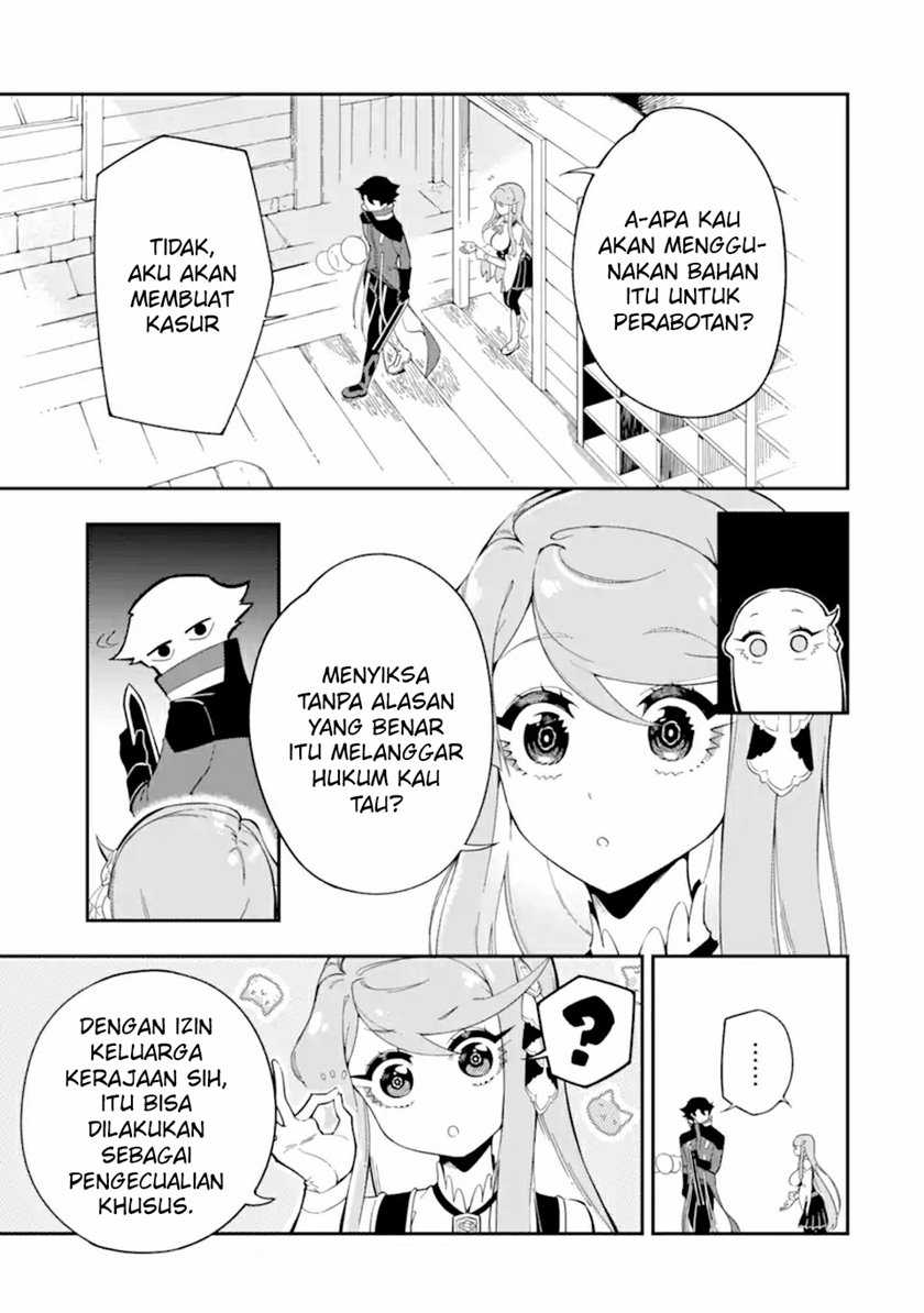 Ansatsu Skill de Isekai Saikyou: Renkinjutsu to Ansatsujutsu o Kiwameta Ore wa, Sekai o Kage kara Shihai suru Chapter 6 - halaman 16