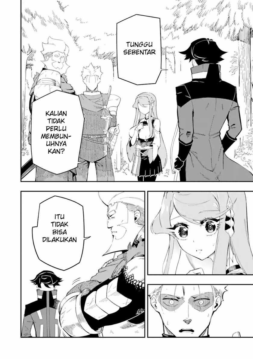 Ansatsu Skill de Isekai Saikyou: Renkinjutsu to Ansatsujutsu o Kiwameta Ore wa, Sekai o Kage kara Shihai suru Chapter 6 - halaman 3