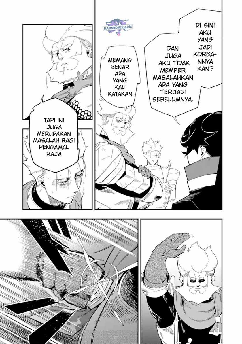 Ansatsu Skill de Isekai Saikyou: Renkinjutsu to Ansatsujutsu o Kiwameta Ore wa, Sekai o Kage kara Shihai suru Chapter 6 - halaman 4