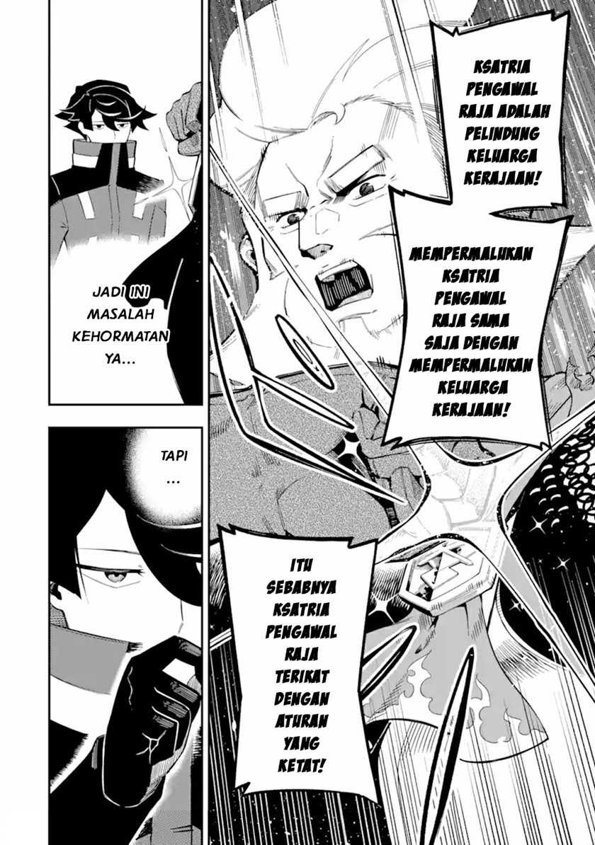 Ansatsu Skill de Isekai Saikyou: Renkinjutsu to Ansatsujutsu o Kiwameta Ore wa, Sekai o Kage kara Shihai suru Chapter 6 - halaman 5