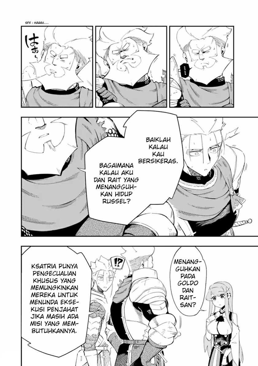 Ansatsu Skill de Isekai Saikyou: Renkinjutsu to Ansatsujutsu o Kiwameta Ore wa, Sekai o Kage kara Shihai suru Chapter 6 - halaman 7