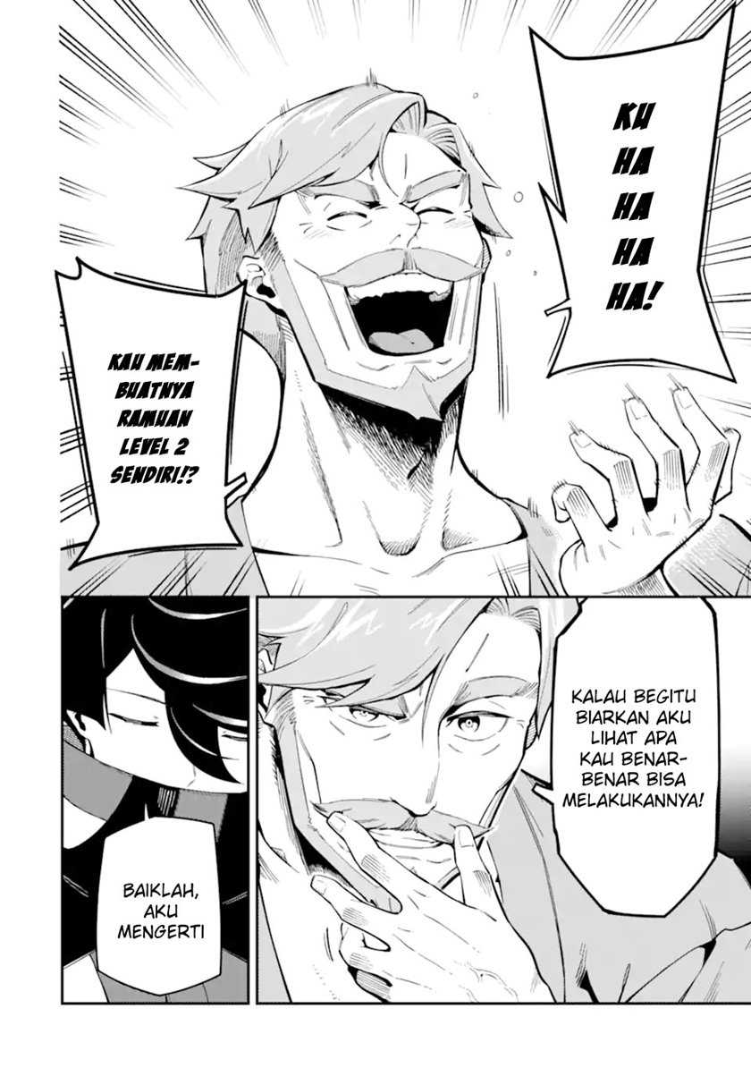 Ansatsu Skill de Isekai Saikyou: Renkinjutsu to Ansatsujutsu o Kiwameta Ore wa, Sekai o Kage kara Shihai suru Chapter 7 - halaman 10
