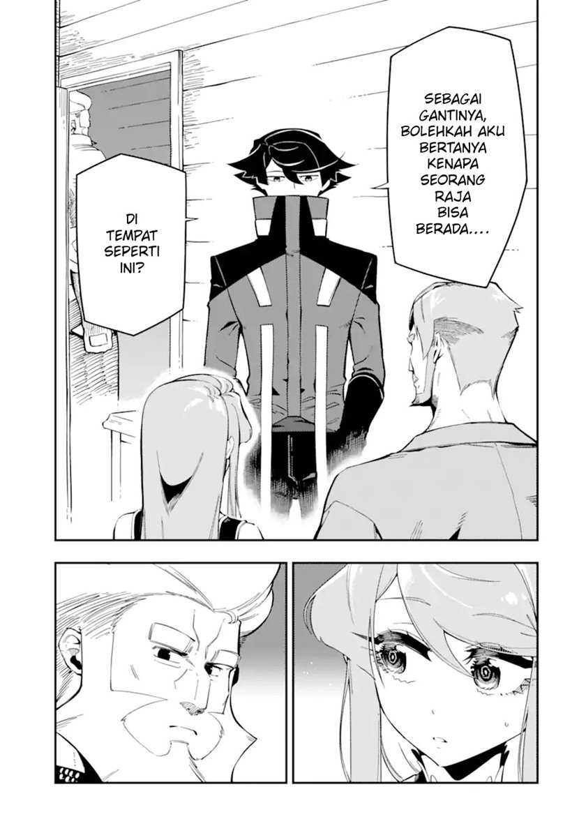 Ansatsu Skill de Isekai Saikyou: Renkinjutsu to Ansatsujutsu o Kiwameta Ore wa, Sekai o Kage kara Shihai suru Chapter 7 - halaman 11
