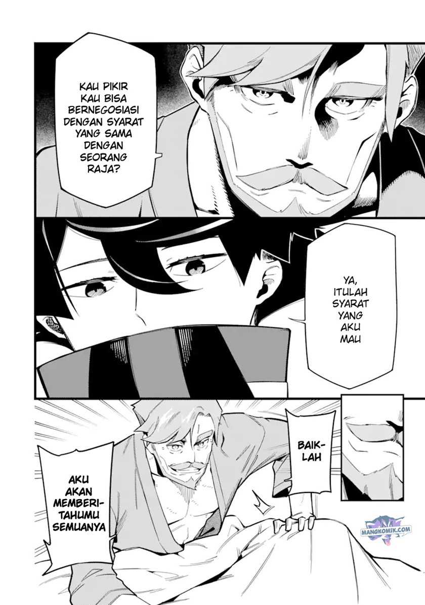 Ansatsu Skill de Isekai Saikyou: Renkinjutsu to Ansatsujutsu o Kiwameta Ore wa, Sekai o Kage kara Shihai suru Chapter 7 - halaman 12
