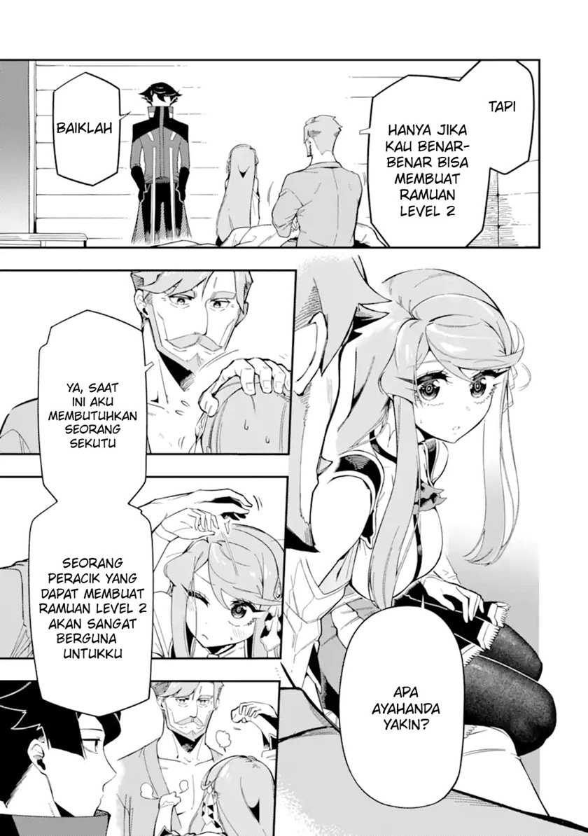 Ansatsu Skill de Isekai Saikyou: Renkinjutsu to Ansatsujutsu o Kiwameta Ore wa, Sekai o Kage kara Shihai suru Chapter 7 - halaman 13