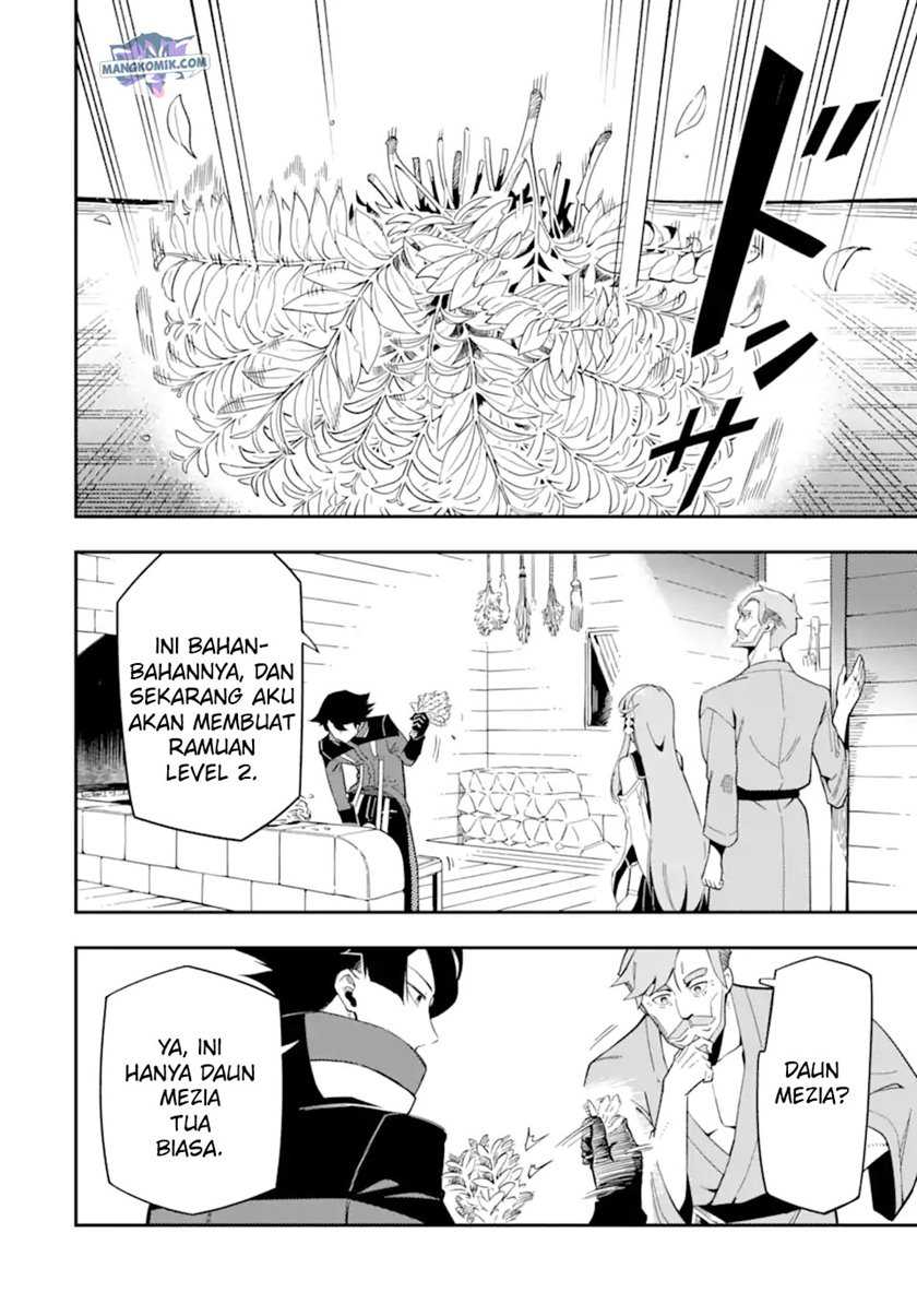 Ansatsu Skill de Isekai Saikyou: Renkinjutsu to Ansatsujutsu o Kiwameta Ore wa, Sekai o Kage kara Shihai suru Chapter 7 - halaman 14