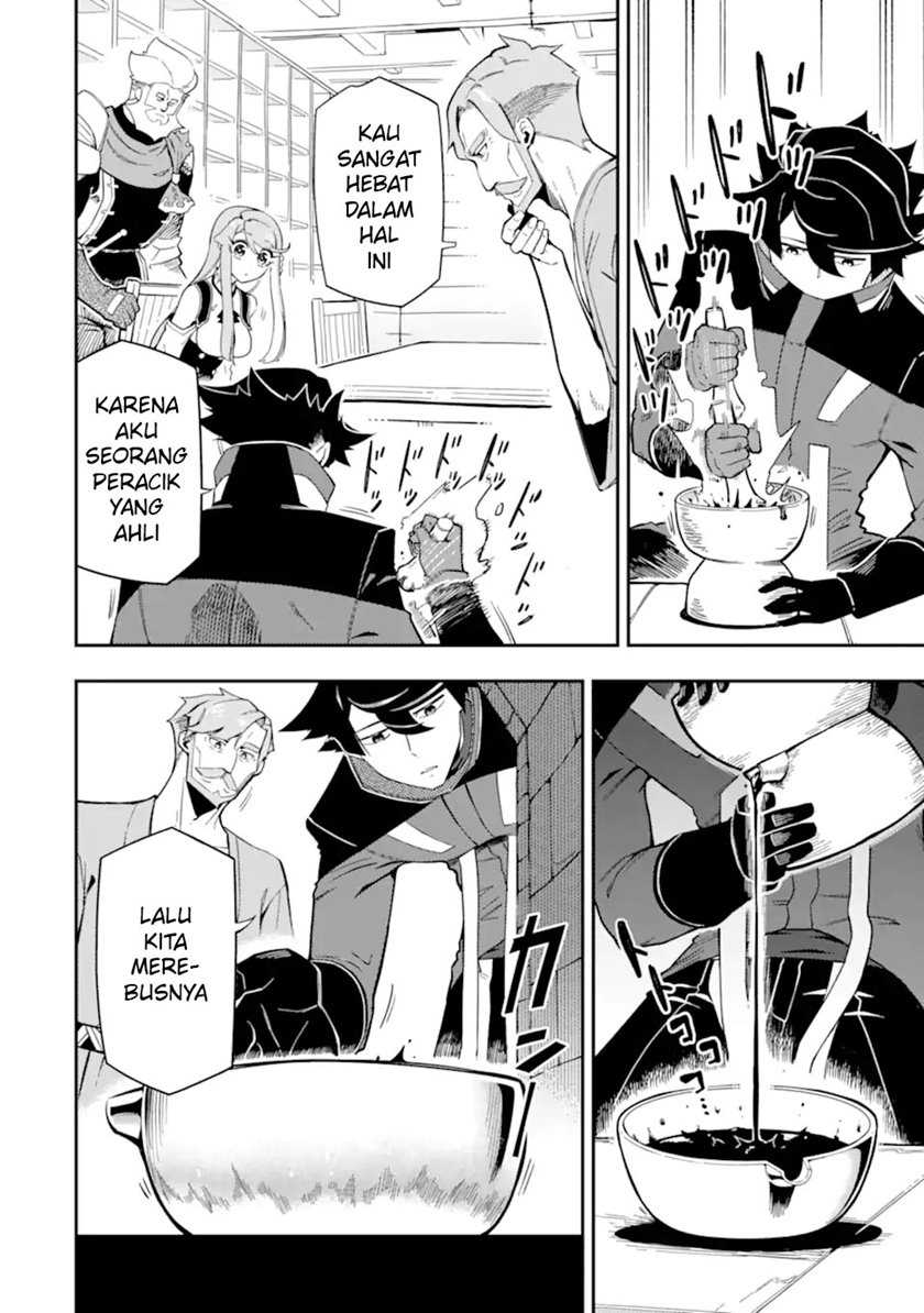 Ansatsu Skill de Isekai Saikyou: Renkinjutsu to Ansatsujutsu o Kiwameta Ore wa, Sekai o Kage kara Shihai suru Chapter 7 - halaman 16