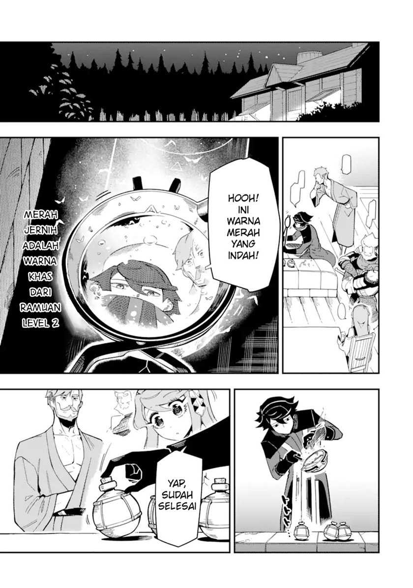 Ansatsu Skill de Isekai Saikyou: Renkinjutsu to Ansatsujutsu o Kiwameta Ore wa, Sekai o Kage kara Shihai suru Chapter 7 - halaman 17