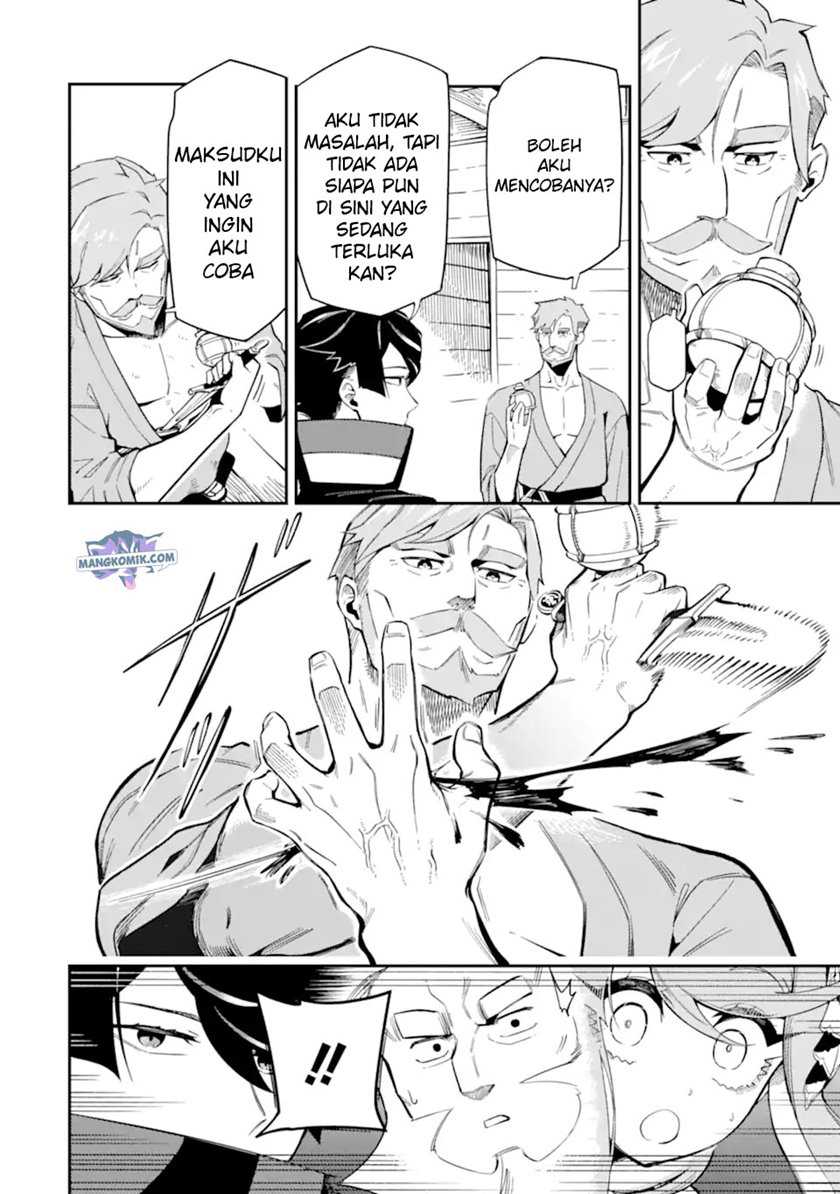 Ansatsu Skill de Isekai Saikyou: Renkinjutsu to Ansatsujutsu o Kiwameta Ore wa, Sekai o Kage kara Shihai suru Chapter 7 - halaman 18