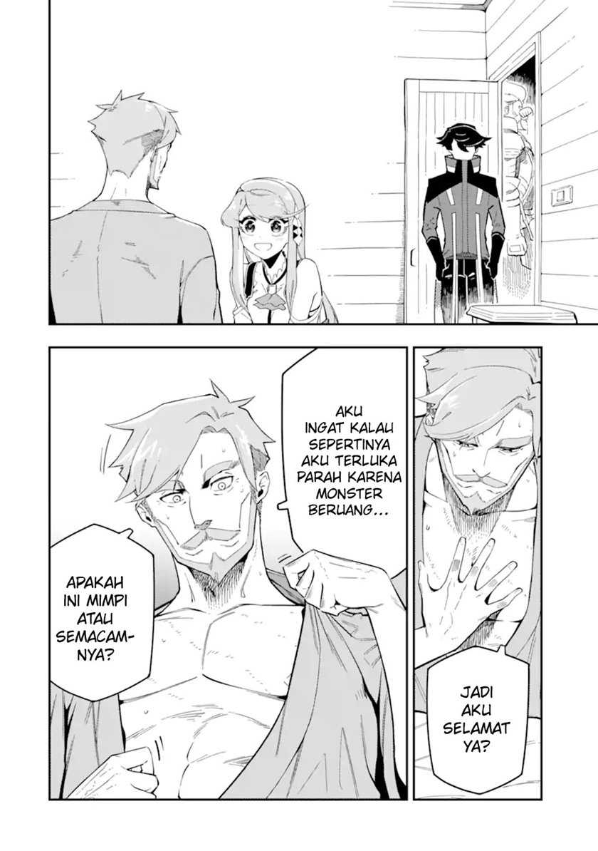 Ansatsu Skill de Isekai Saikyou: Renkinjutsu to Ansatsujutsu o Kiwameta Ore wa, Sekai o Kage kara Shihai suru Chapter 7 - halaman 2