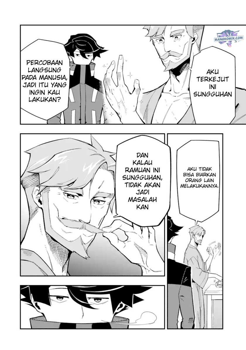 Ansatsu Skill de Isekai Saikyou: Renkinjutsu to Ansatsujutsu o Kiwameta Ore wa, Sekai o Kage kara Shihai suru Chapter 7 - halaman 20