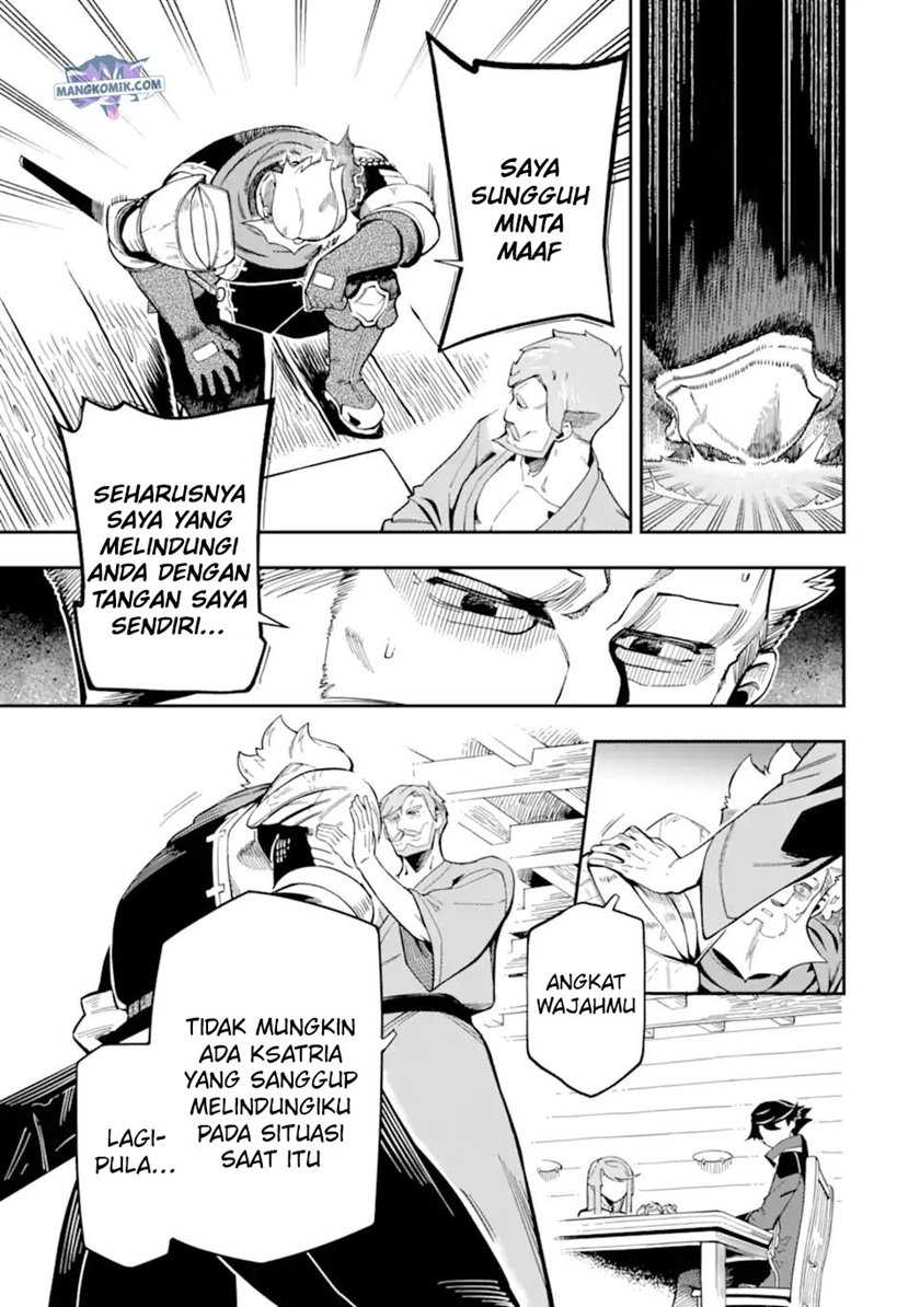 Ansatsu Skill de Isekai Saikyou: Renkinjutsu to Ansatsujutsu o Kiwameta Ore wa, Sekai o Kage kara Shihai suru Chapter 7 - halaman 26