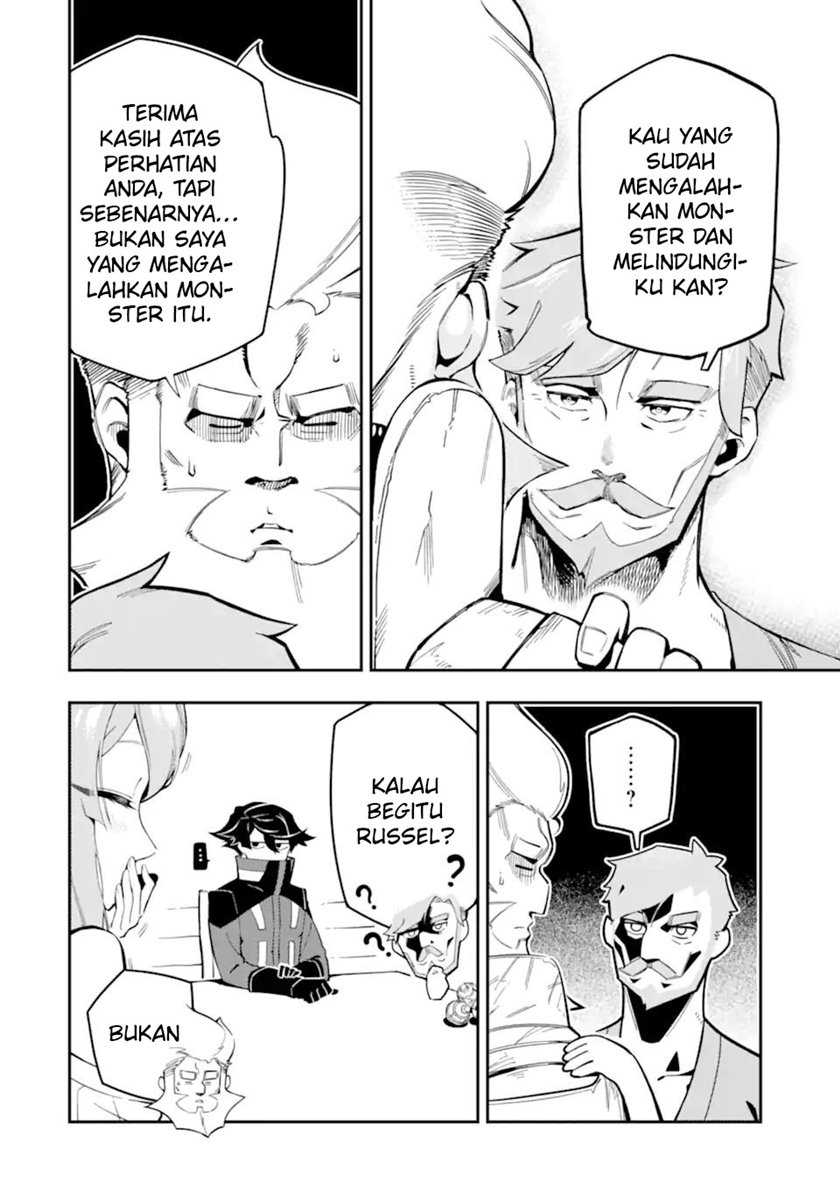 Ansatsu Skill de Isekai Saikyou: Renkinjutsu to Ansatsujutsu o Kiwameta Ore wa, Sekai o Kage kara Shihai suru Chapter 7 - halaman 27