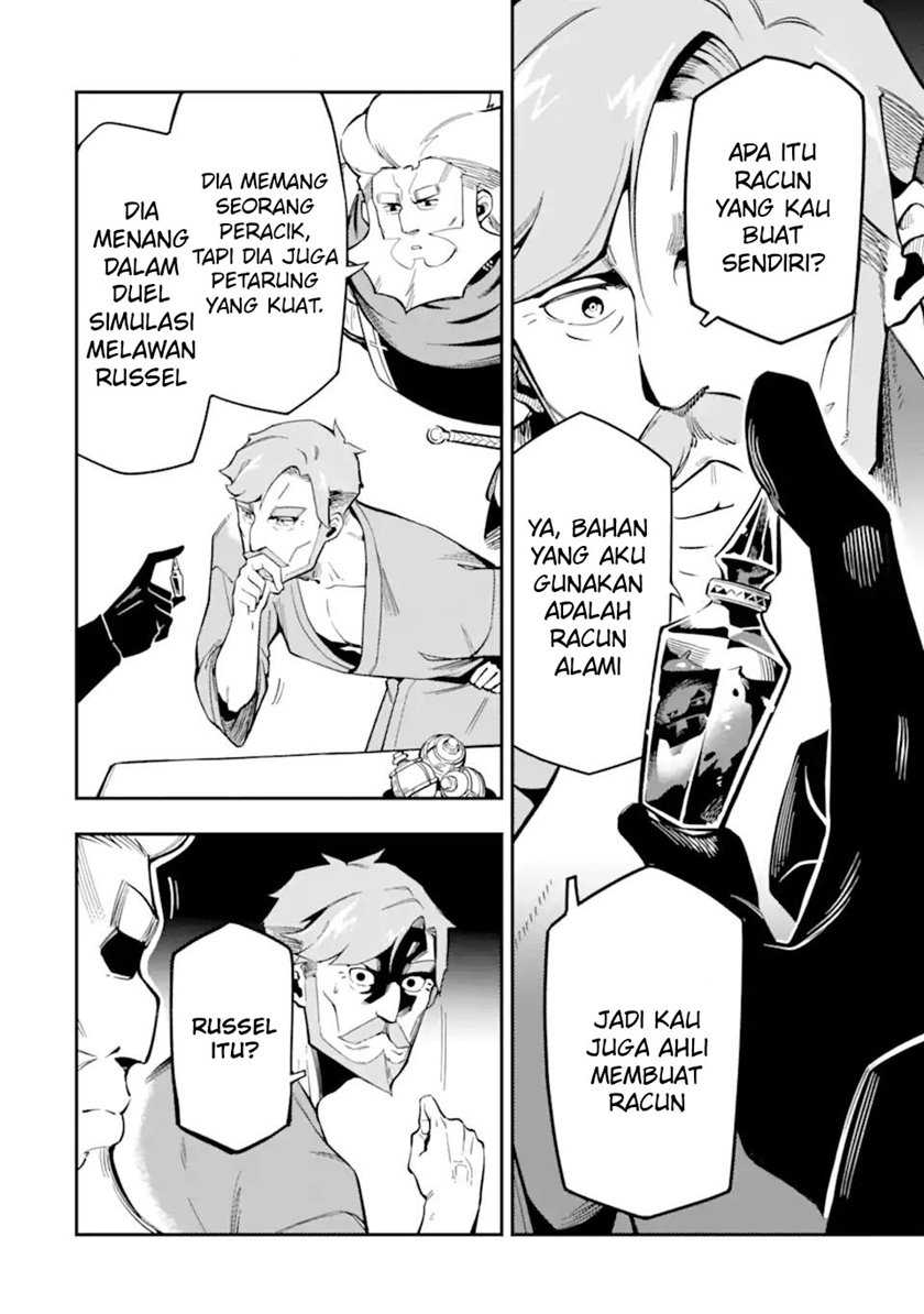 Ansatsu Skill de Isekai Saikyou: Renkinjutsu to Ansatsujutsu o Kiwameta Ore wa, Sekai o Kage kara Shihai suru Chapter 7 - halaman 29
