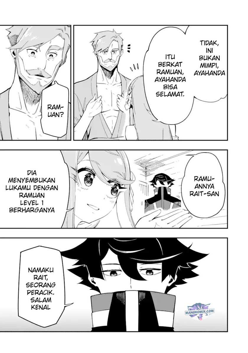 Ansatsu Skill de Isekai Saikyou: Renkinjutsu to Ansatsujutsu o Kiwameta Ore wa, Sekai o Kage kara Shihai suru Chapter 7 - halaman 3