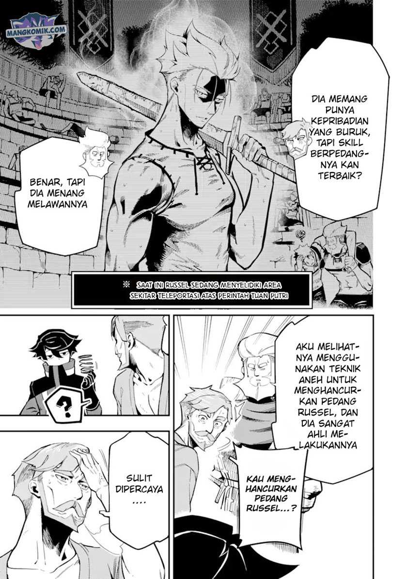 Ansatsu Skill de Isekai Saikyou: Renkinjutsu to Ansatsujutsu o Kiwameta Ore wa, Sekai o Kage kara Shihai suru Chapter 7 - halaman 30