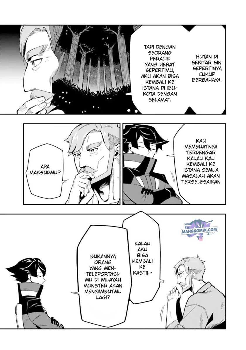 Ansatsu Skill de Isekai Saikyou: Renkinjutsu to Ansatsujutsu o Kiwameta Ore wa, Sekai o Kage kara Shihai suru Chapter 7 - halaman 32