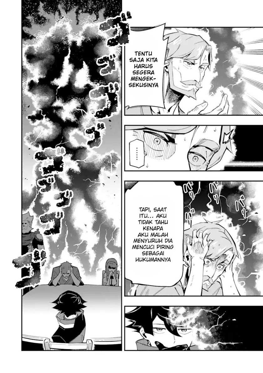 Ansatsu Skill de Isekai Saikyou: Renkinjutsu to Ansatsujutsu o Kiwameta Ore wa, Sekai o Kage kara Shihai suru Chapter 7 - halaman 37
