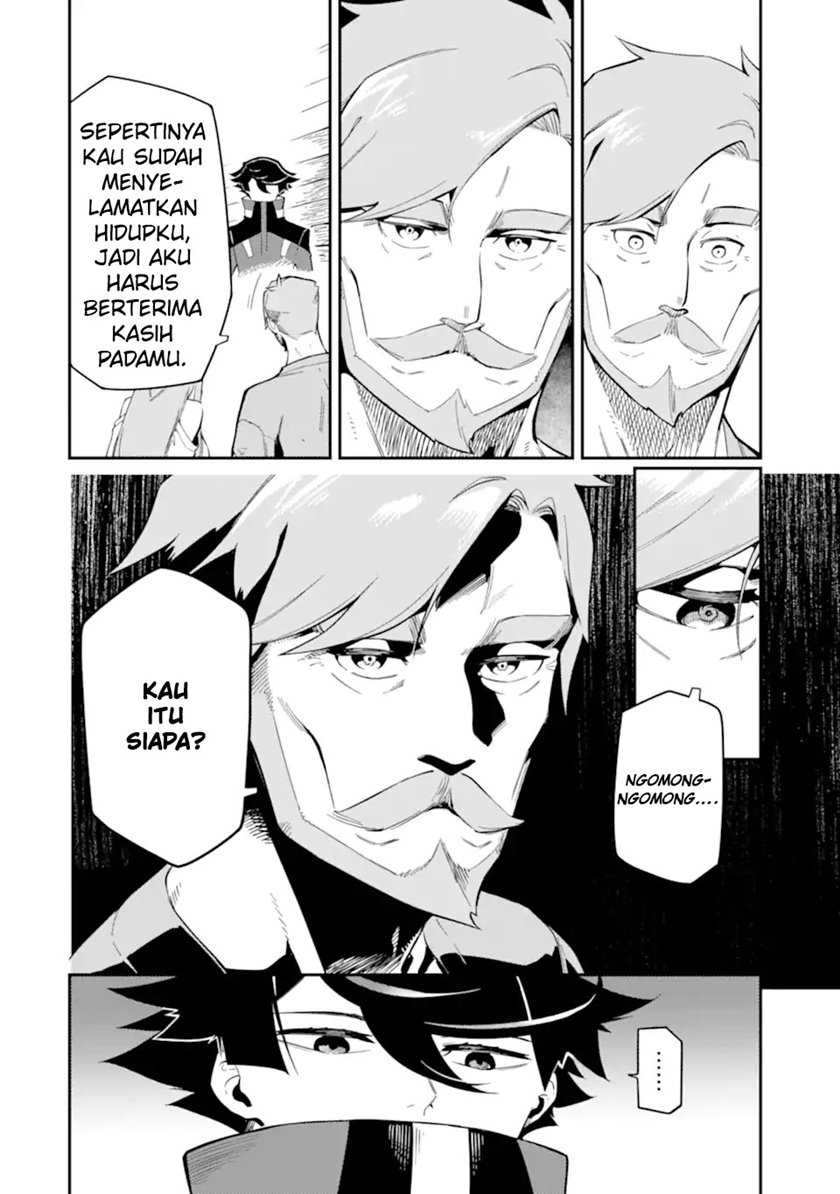 Ansatsu Skill de Isekai Saikyou: Renkinjutsu to Ansatsujutsu o Kiwameta Ore wa, Sekai o Kage kara Shihai suru Chapter 7 - halaman 4