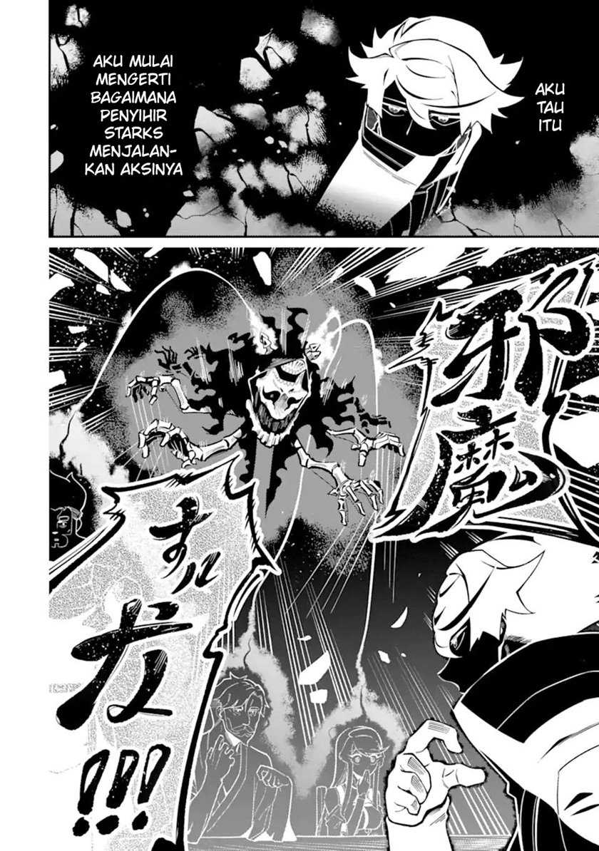 Ansatsu Skill de Isekai Saikyou: Renkinjutsu to Ansatsujutsu o Kiwameta Ore wa, Sekai o Kage kara Shihai suru Chapter 7 - halaman 41