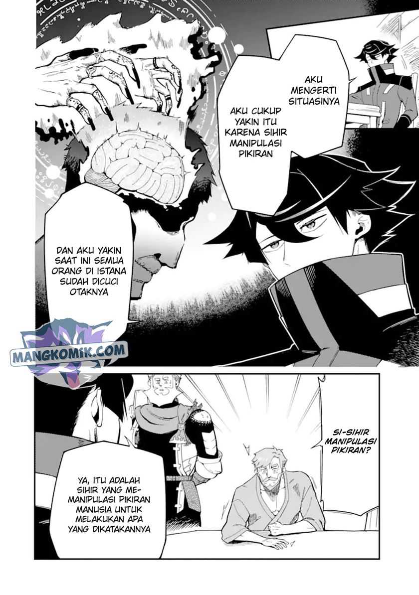 Ansatsu Skill de Isekai Saikyou: Renkinjutsu to Ansatsujutsu o Kiwameta Ore wa, Sekai o Kage kara Shihai suru Chapter 8 - halaman 15
