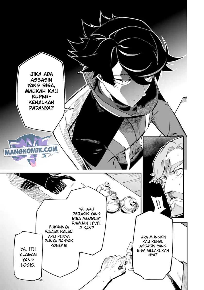 Ansatsu Skill de Isekai Saikyou: Renkinjutsu to Ansatsujutsu o Kiwameta Ore wa, Sekai o Kage kara Shihai suru Chapter 8 - halaman 22