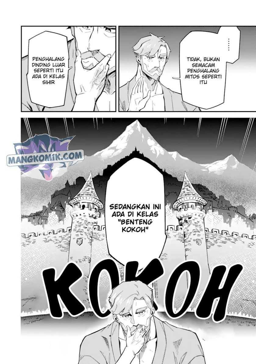 Ansatsu Skill de Isekai Saikyou: Renkinjutsu to Ansatsujutsu o Kiwameta Ore wa, Sekai o Kage kara Shihai suru Chapter 8 - halaman 25