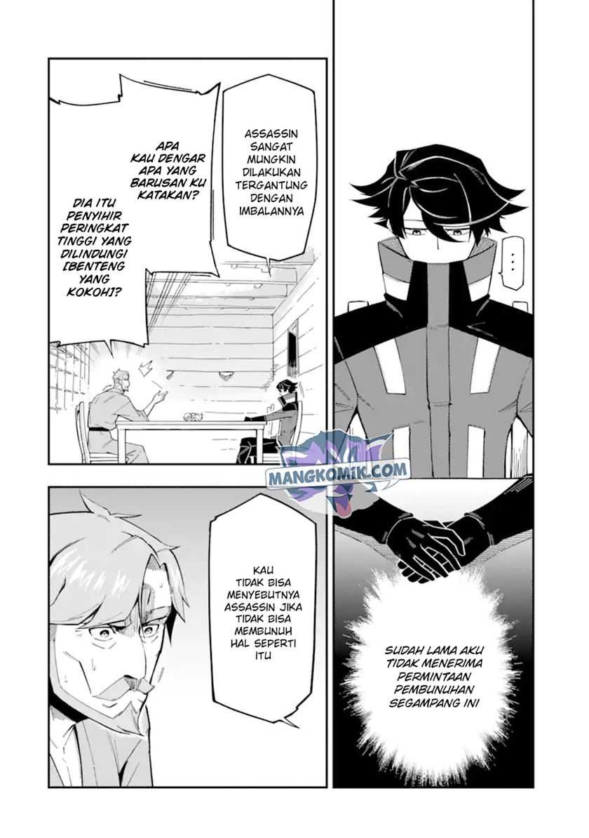 Ansatsu Skill de Isekai Saikyou: Renkinjutsu to Ansatsujutsu o Kiwameta Ore wa, Sekai o Kage kara Shihai suru Chapter 8 - halaman 27