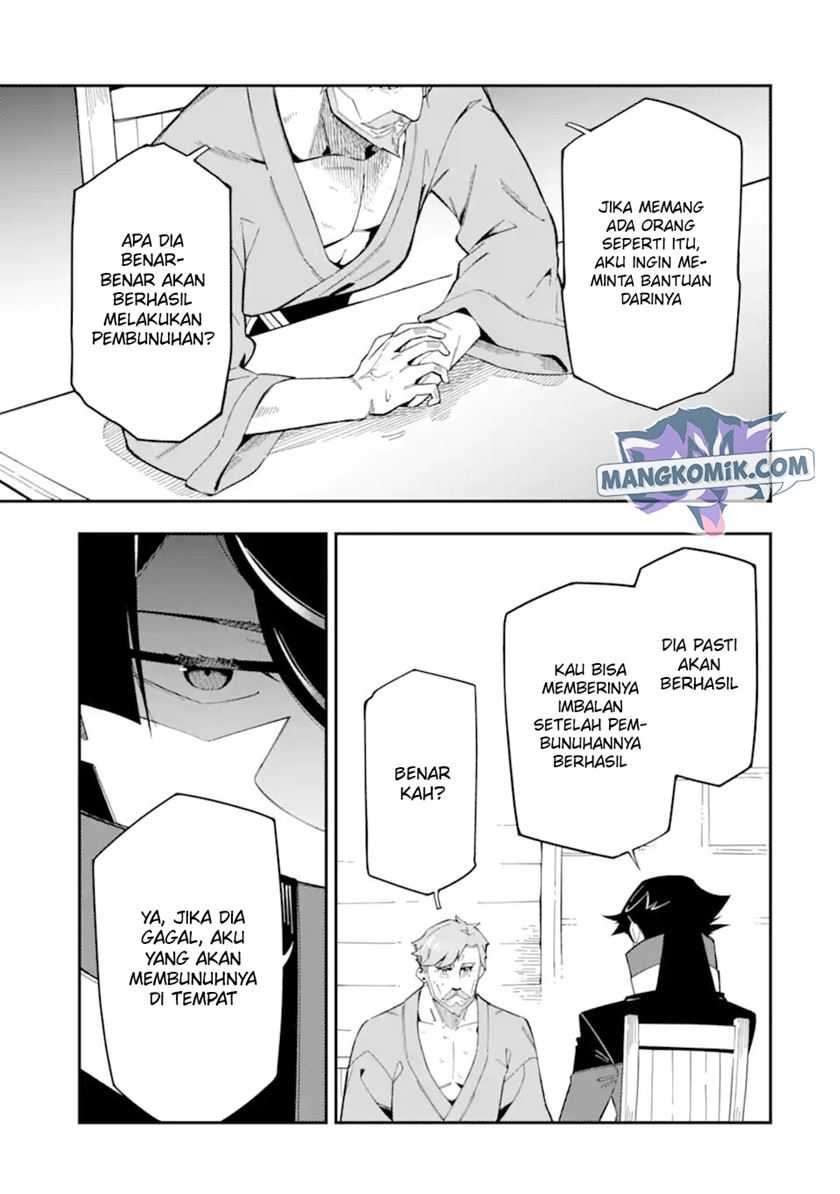 Ansatsu Skill de Isekai Saikyou: Renkinjutsu to Ansatsujutsu o Kiwameta Ore wa, Sekai o Kage kara Shihai suru Chapter 8 - halaman 28
