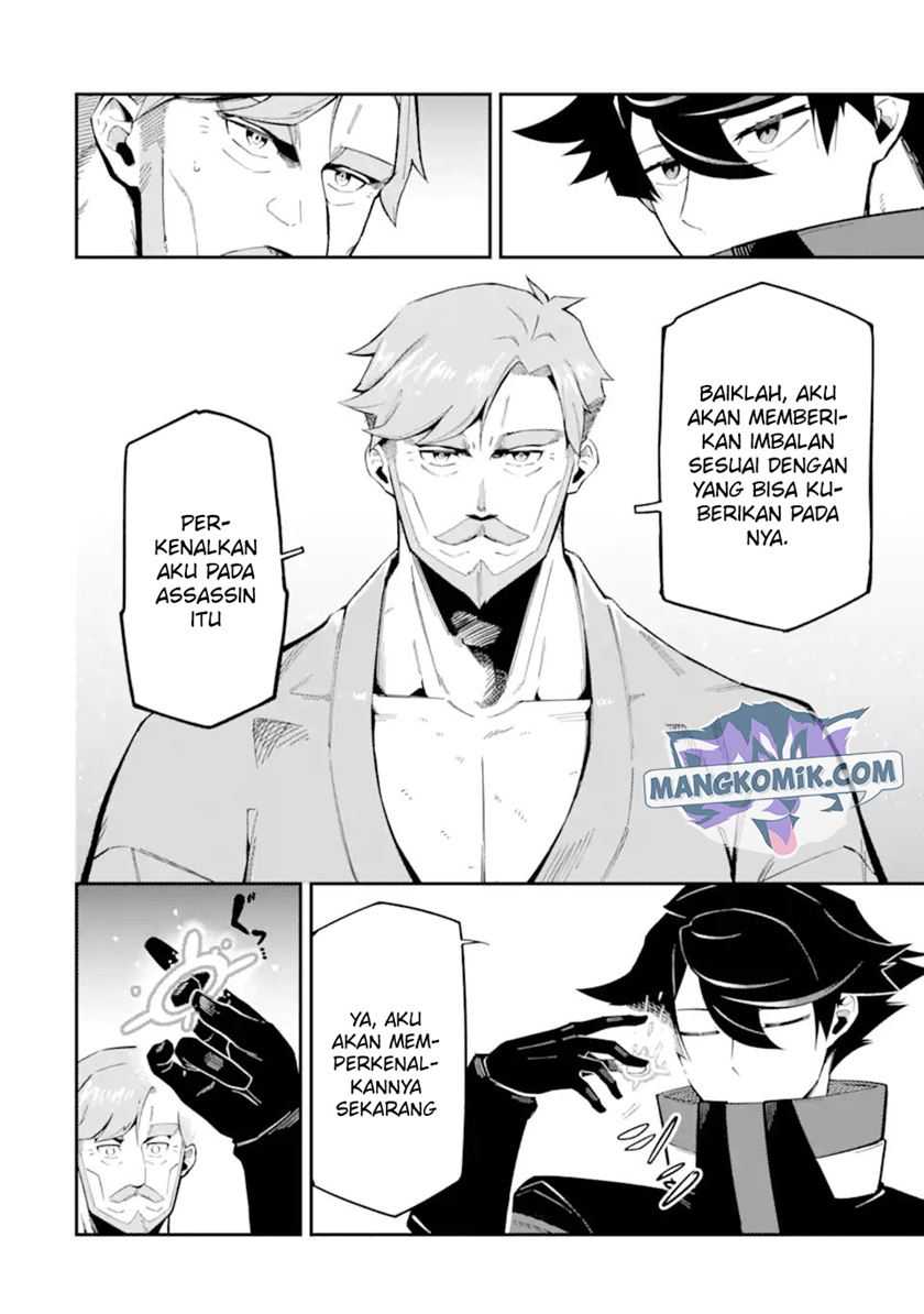 Ansatsu Skill de Isekai Saikyou: Renkinjutsu to Ansatsujutsu o Kiwameta Ore wa, Sekai o Kage kara Shihai suru Chapter 8 - halaman 29