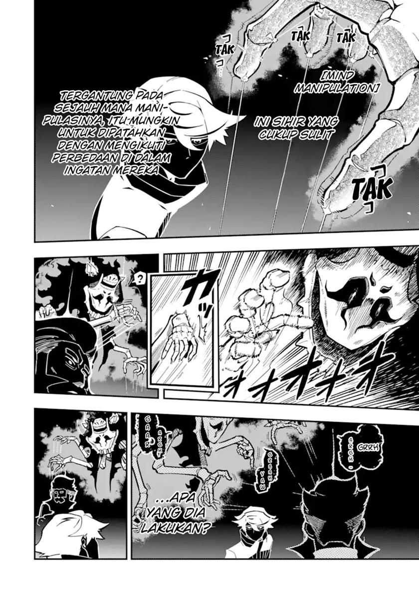 Ansatsu Skill de Isekai Saikyou: Renkinjutsu to Ansatsujutsu o Kiwameta Ore wa, Sekai o Kage kara Shihai suru Chapter 8 - halaman 3