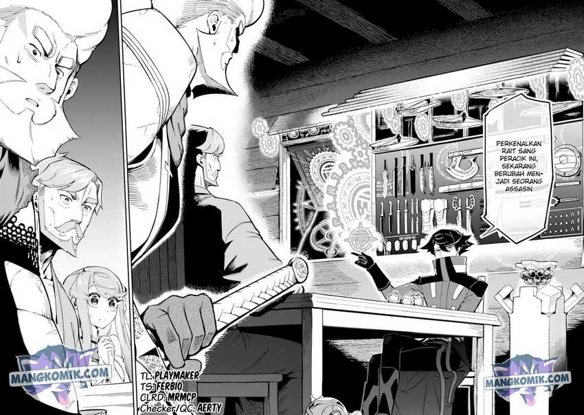 Ansatsu Skill de Isekai Saikyou: Renkinjutsu to Ansatsujutsu o Kiwameta Ore wa, Sekai o Kage kara Shihai suru Chapter 8 - halaman 31