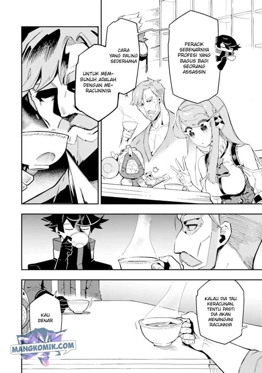 Ansatsu Skill de Isekai Saikyou: Renkinjutsu to Ansatsujutsu o Kiwameta Ore wa, Sekai o Kage kara Shihai suru Chapter 8 - halaman 34