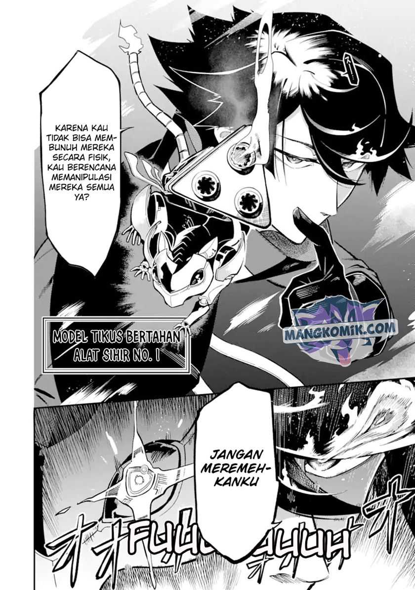 Ansatsu Skill de Isekai Saikyou: Renkinjutsu to Ansatsujutsu o Kiwameta Ore wa, Sekai o Kage kara Shihai suru Chapter 8 - halaman 5