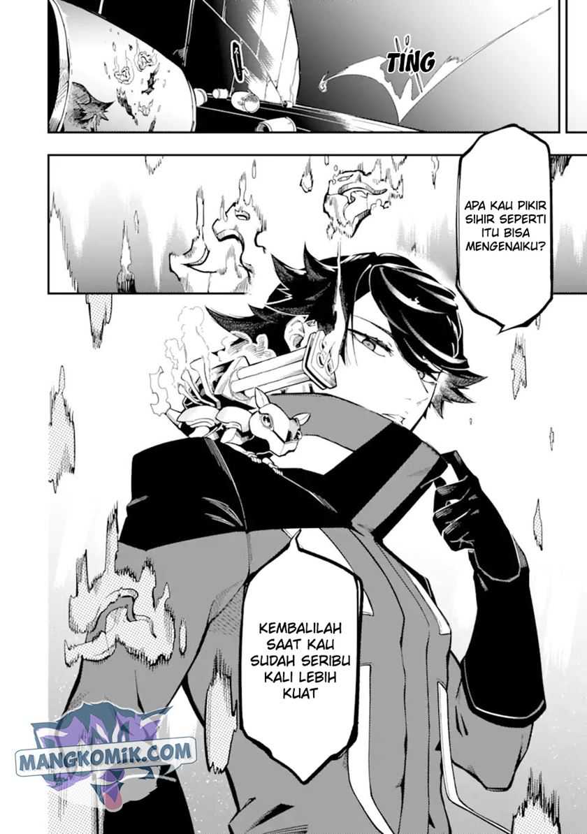 Ansatsu Skill de Isekai Saikyou: Renkinjutsu to Ansatsujutsu o Kiwameta Ore wa, Sekai o Kage kara Shihai suru Chapter 8 - halaman 7