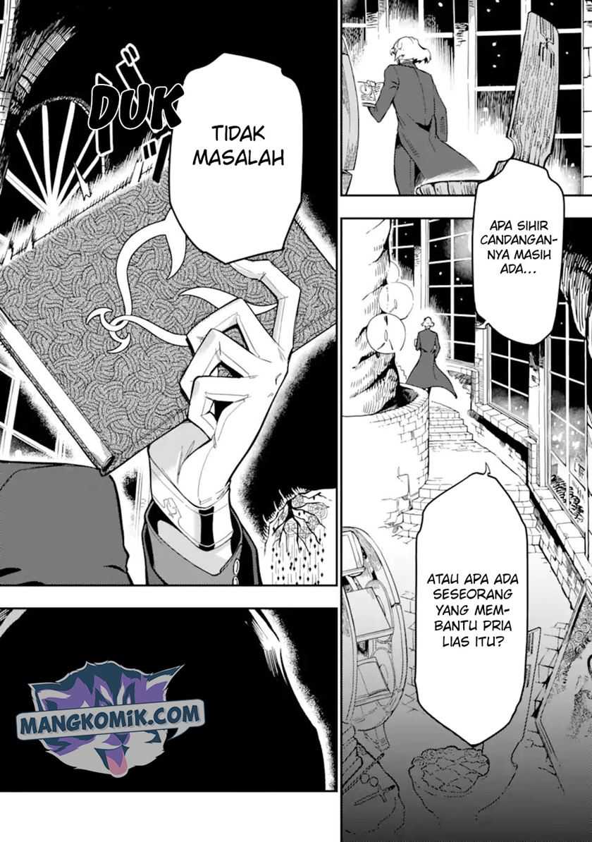 Ansatsu Skill de Isekai Saikyou: Renkinjutsu to Ansatsujutsu o Kiwameta Ore wa, Sekai o Kage kara Shihai suru Chapter 8 - halaman 9