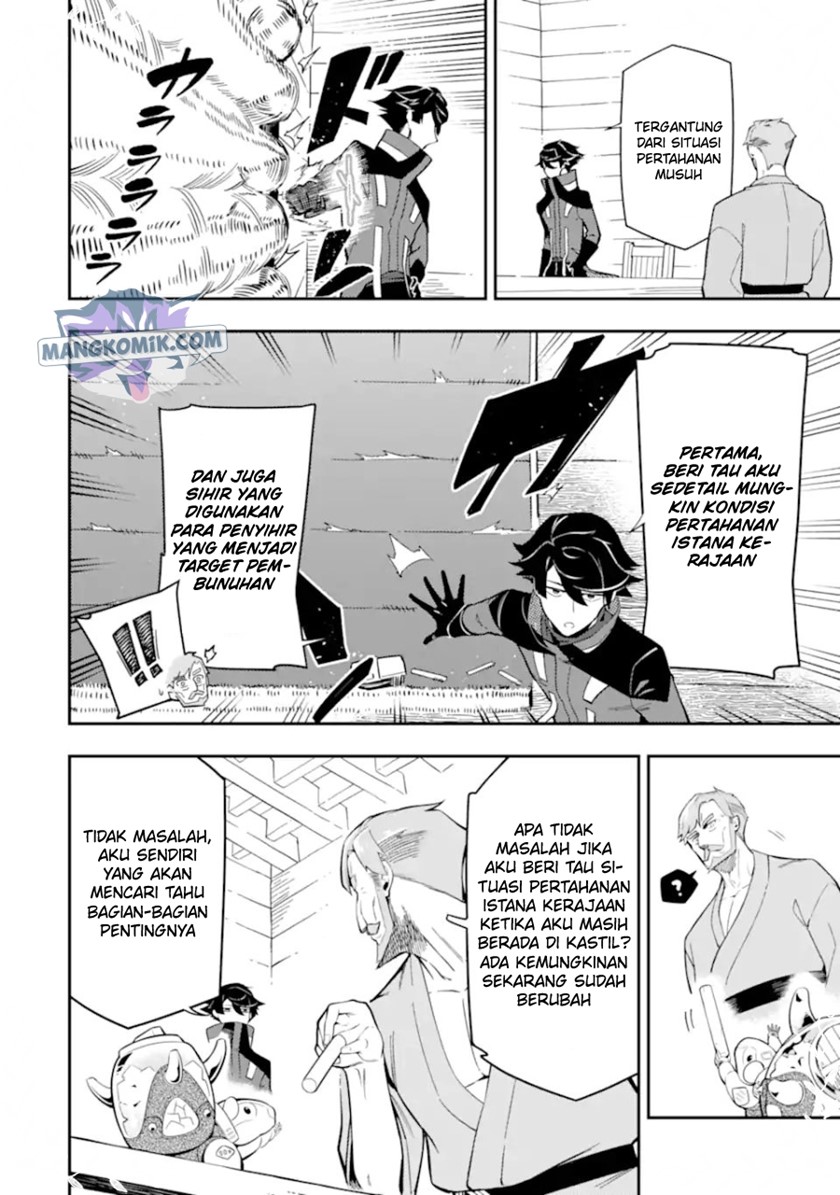 Ansatsu Skill de Isekai Saikyou: Renkinjutsu to Ansatsujutsu o Kiwameta Ore wa, Sekai o Kage kara Shihai suru Chapter 9 - halaman 11